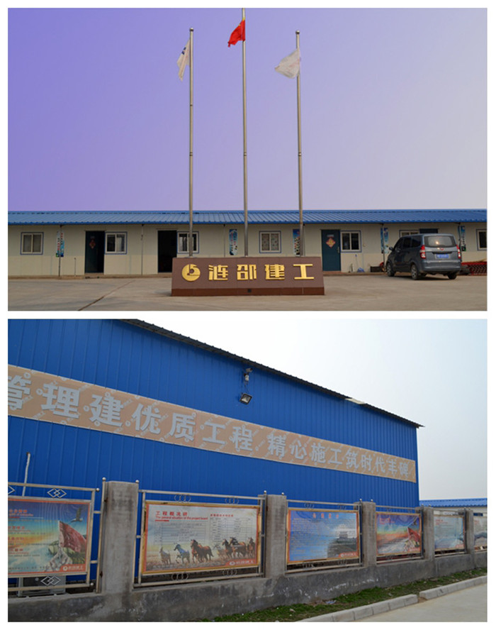 9999js金沙老品牌(中国)有限公司官网