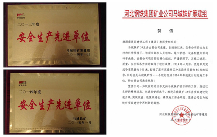 9999js金沙老品牌(中国)有限公司官网