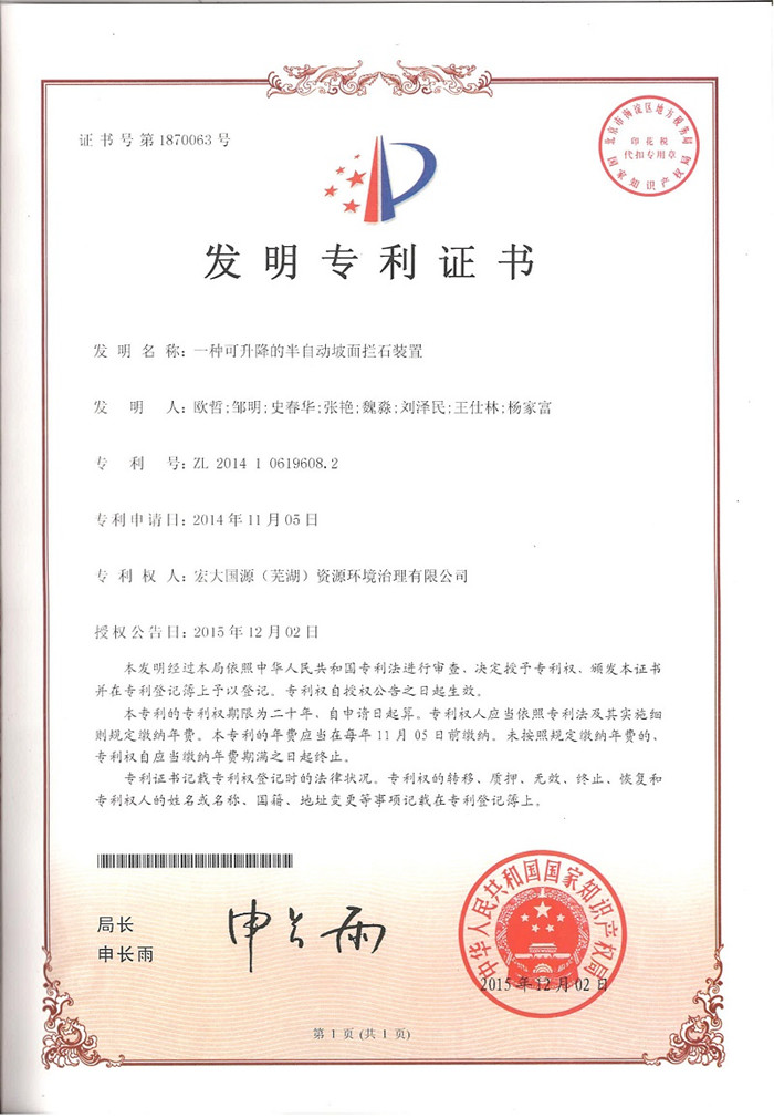 9999js金沙老品牌(中国)有限公司官网
