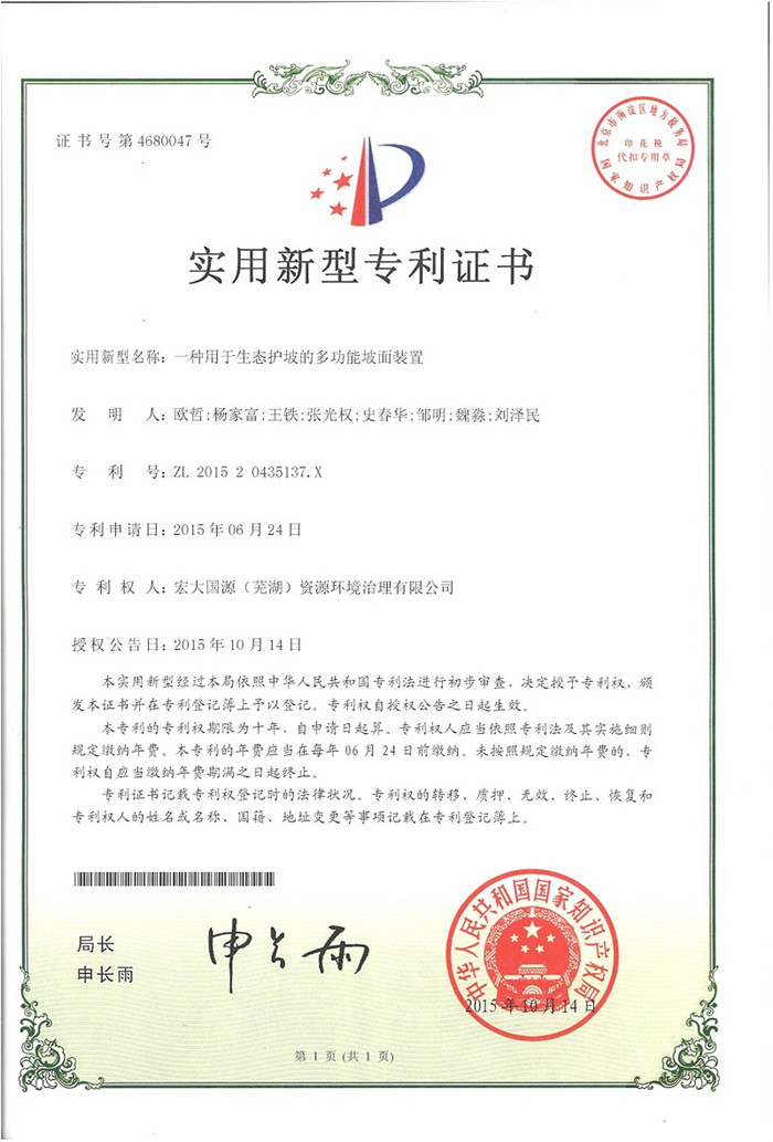 9999js金沙老品牌(中国)有限公司官网