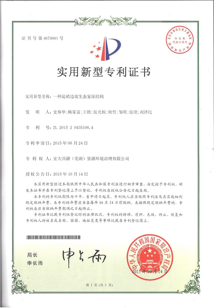 9999js金沙老品牌(中国)有限公司官网