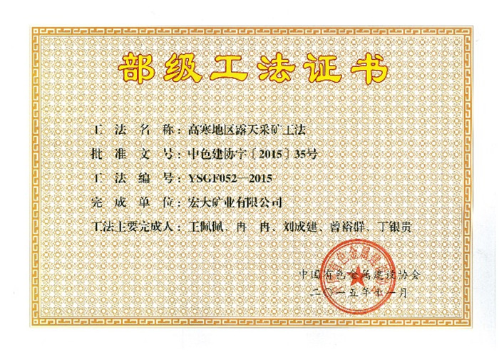 9999js金沙老品牌(中国)有限公司官网