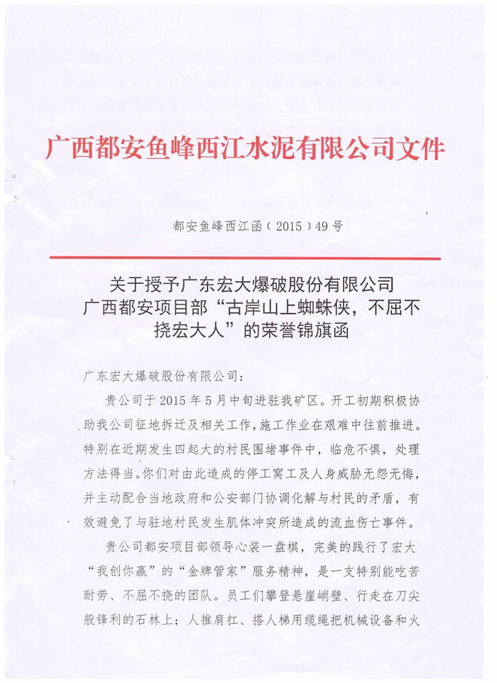 9999js金沙老品牌(中国)有限公司官网