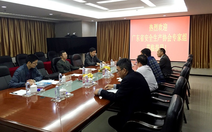 9999js金沙老品牌(中国)有限公司官网