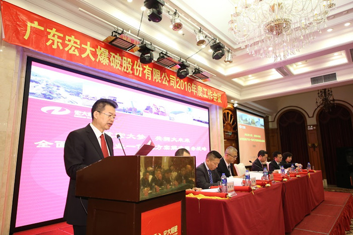 9999js金沙老品牌(中国)有限公司官网