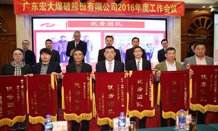 9999js金沙老品牌(中国)有限公司官网