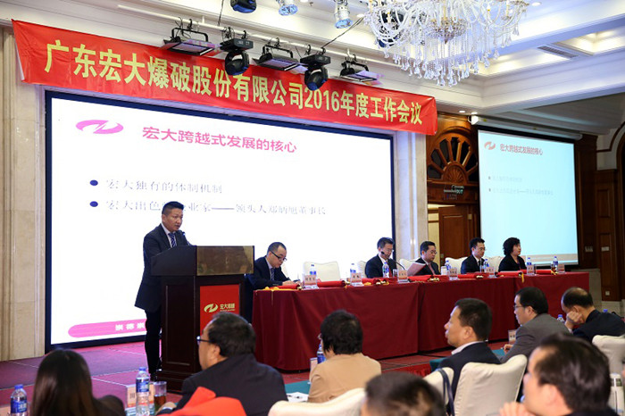 9999js金沙老品牌(中国)有限公司官网