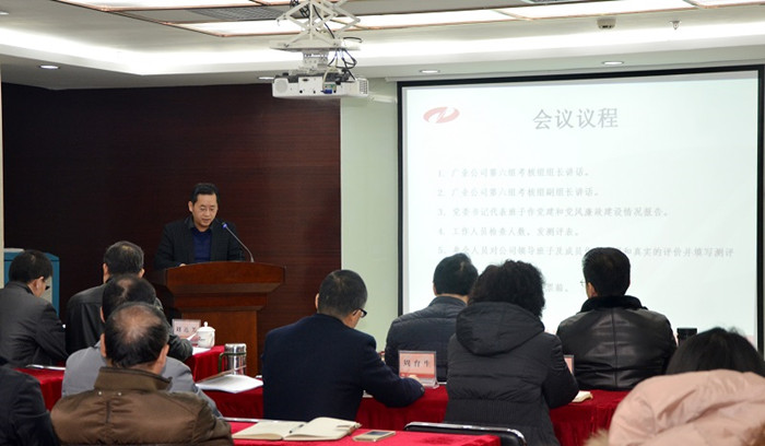 9999js金沙老品牌(中国)有限公司官网