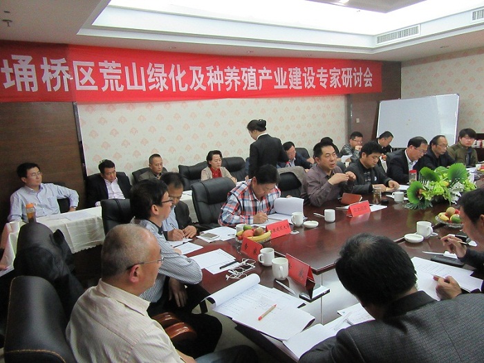 9999js金沙老品牌(中国)有限公司官网