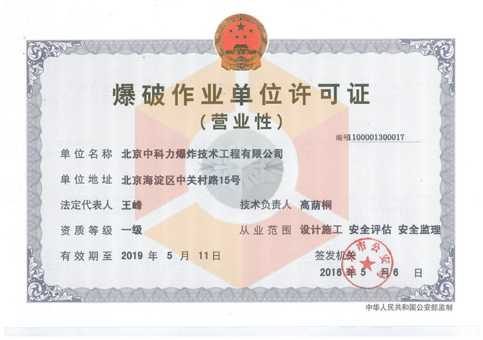 9999js金沙老品牌(中国)有限公司官网