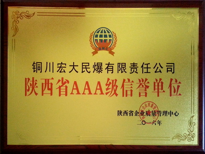 9999js金沙老品牌(中国)有限公司官网