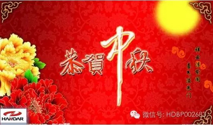 9999js金沙老品牌(中国)有限公司官网
