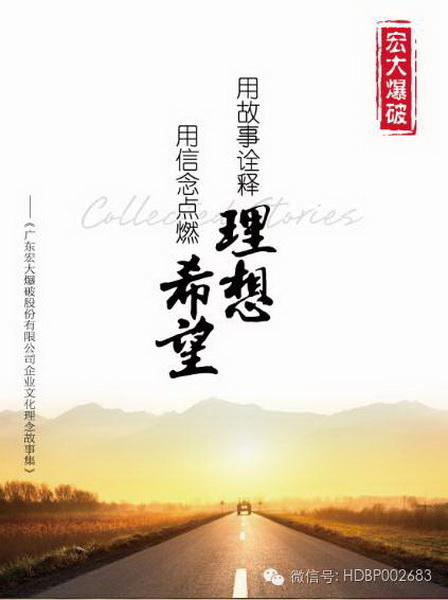 9999js金沙老品牌(中国)有限公司官网