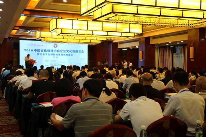 9999js金沙老品牌(中国)有限公司官网