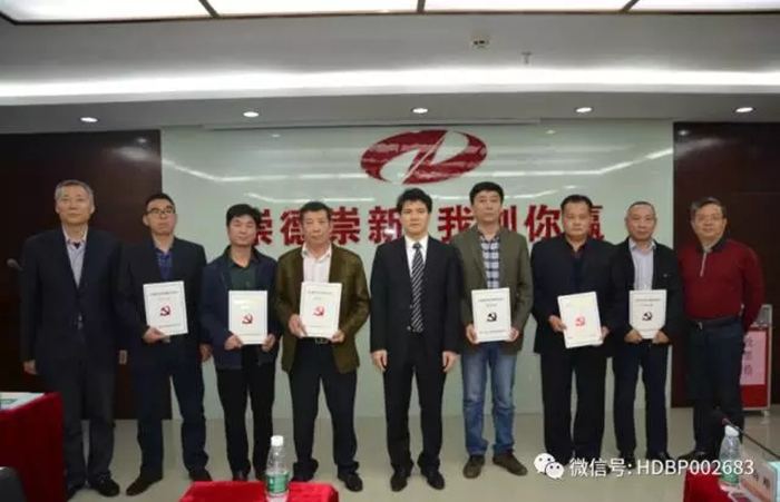 9999js金沙老品牌(中国)有限公司官网