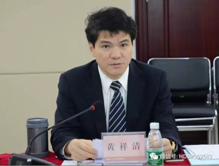 9999js金沙老品牌(中国)有限公司官网