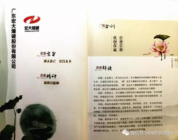 9999js金沙老品牌(中国)有限公司官网