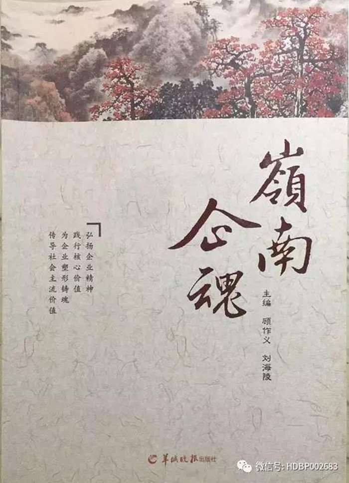 9999js金沙老品牌(中国)有限公司官网