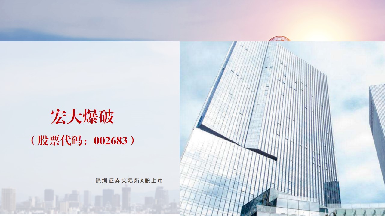 新闻中心-9999js金沙老品牌