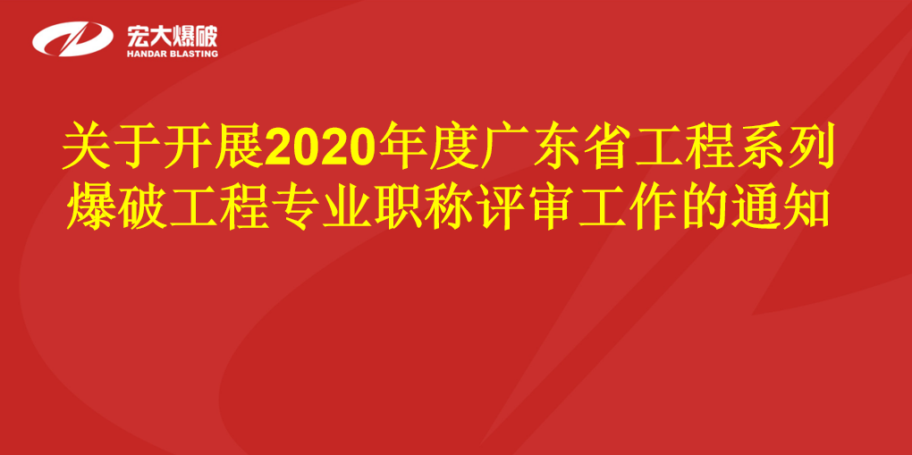新闻中心-9999js金沙老品牌