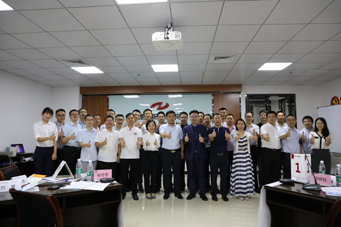 9999js金沙老品牌(中国)有限公司官网