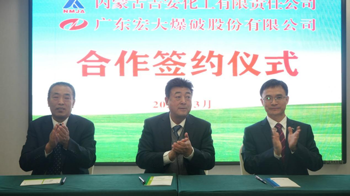 新闻中心-9999js金沙老品牌
