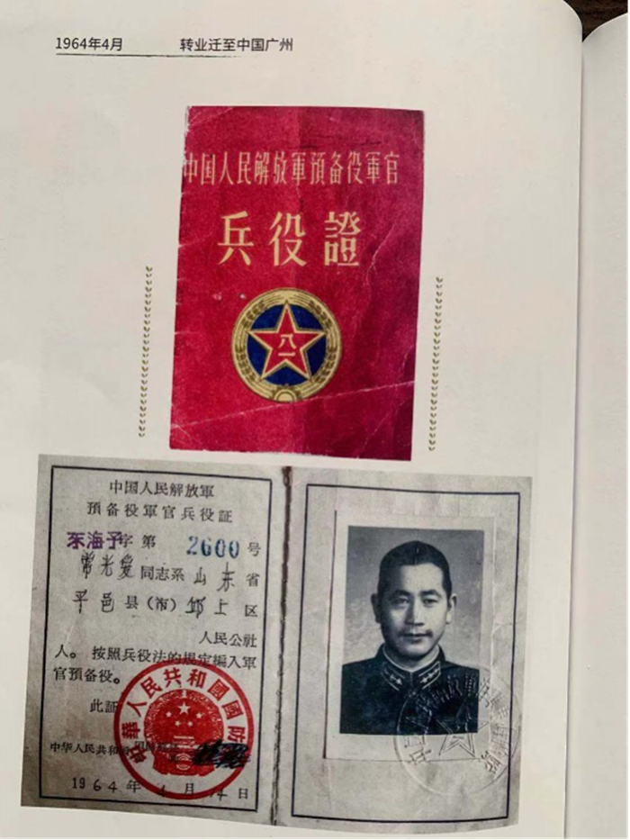 新闻中心-9999js金沙老品牌